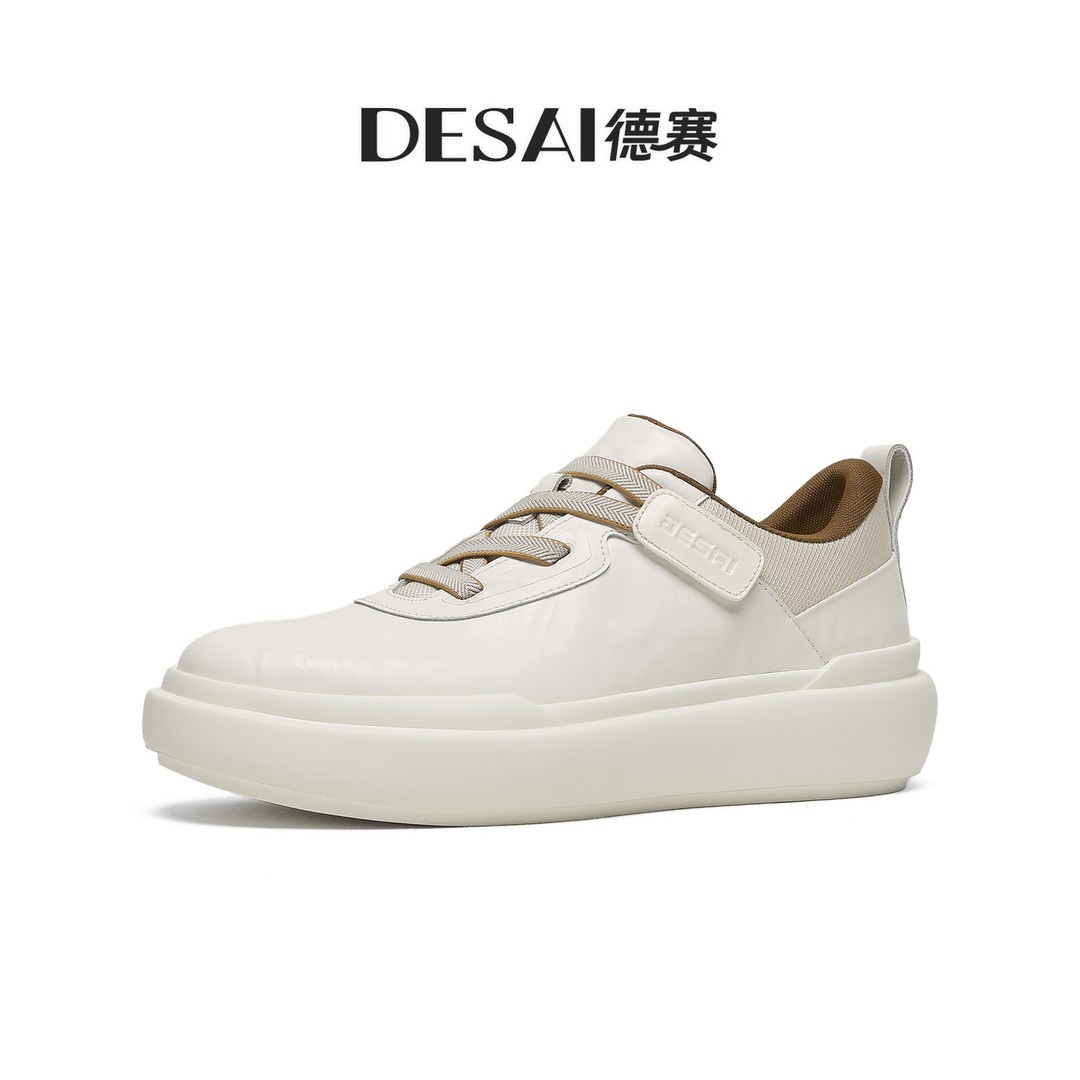 德赛【品牌同款】秋冬新款运动休闲鞋百搭潮流轻奢时尚男款高端板鞋主图
