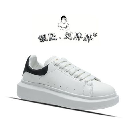 刘胖胖#银匠2号#男女同款经典百搭舒适运动小白鞋