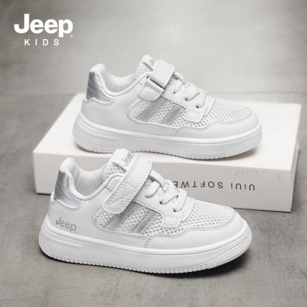 jeep白色童鞋鞋子夏季板鞋运动防滑软底透气薄款网面鞋男小白鞋