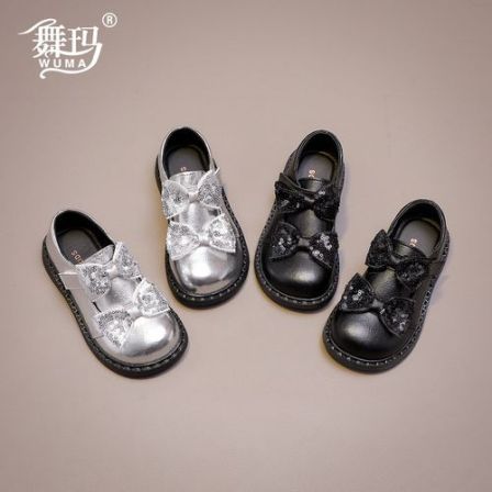 【活动专场链接】皮鞋538361