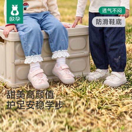 欧孕婴幼儿学步鞋1到3岁男女童宝宝鞋2026秋季新款软底防滑机能鞋