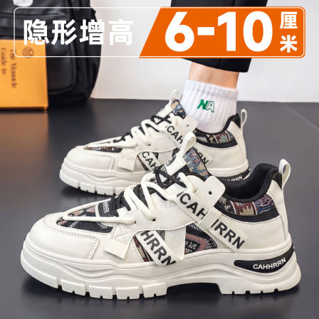 男鞋2026新款秋季厚底隐形内增高10cm板鞋运动休闲潮流百搭马丁靴