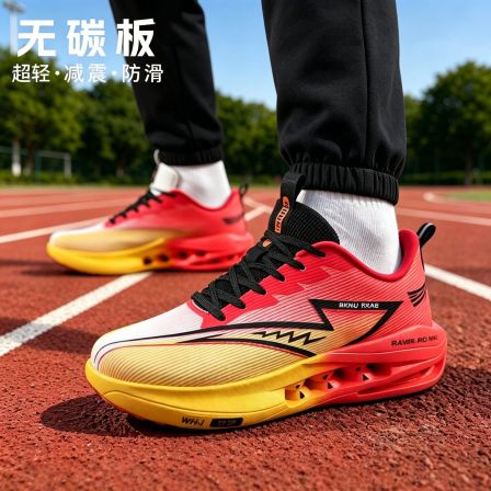 无碳板运动鞋男款2026新款青少年学生减震跑步鞋男童大童专业跑鞋