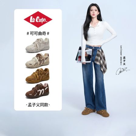 LEE COOPER【可可曲奇】德训鞋女2026年秋季新款百搭燕麦舒适休闲鞋