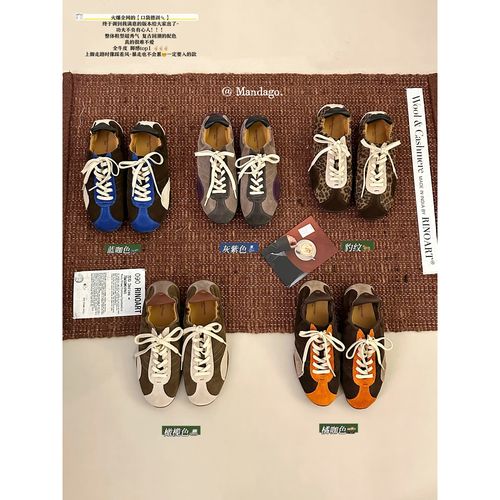 【口袋德训】收到都会爱上 水染色软底牛皮德训鞋跟高3.5（XZ26668#）主图