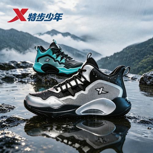 【视频同款皮面篮球鞋】特步儿童秋季防滑大小童减震运动鞋9398+自主图