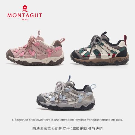 Montagut梦特娇儿童运动鞋2026秋季中大童防滑耐磨休闲鞋BG67370