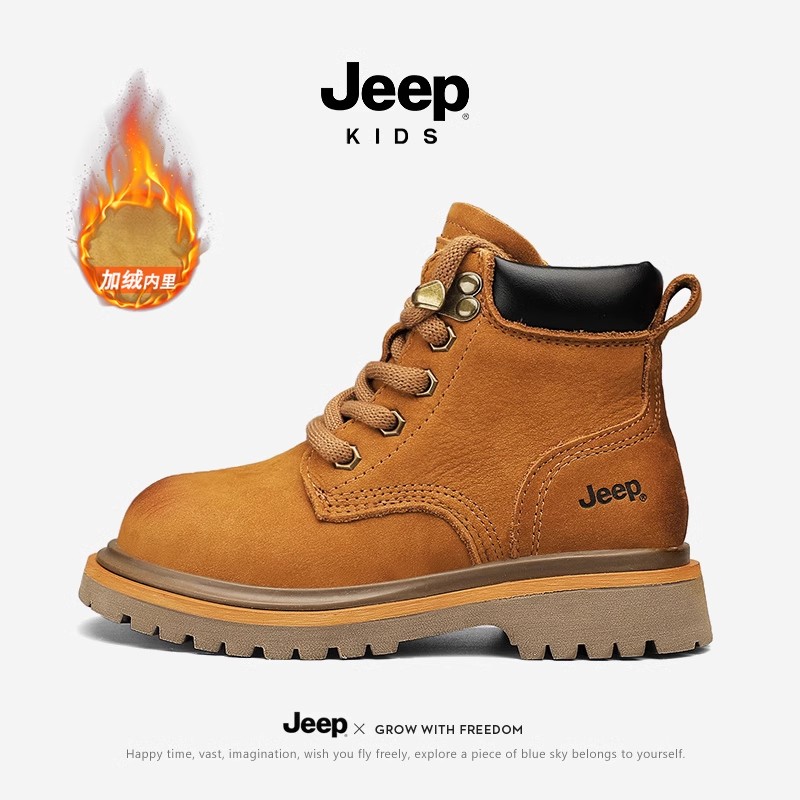 jeep儿童马丁靴秋冬高帮6-12岁靴子软底防滑加绒真皮复古休闲靴主图