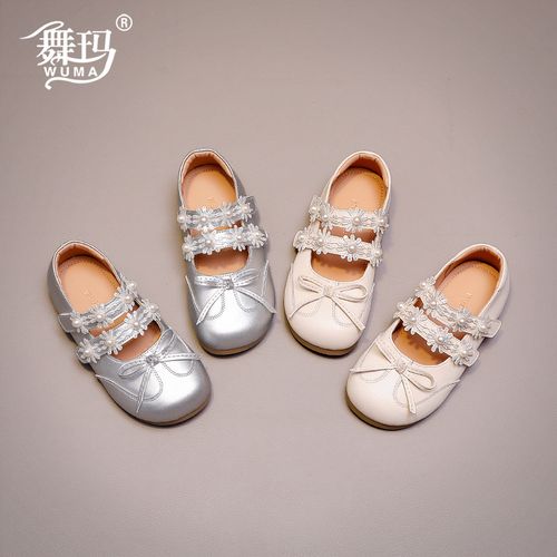 【活动专场链接】皮鞋616025主图