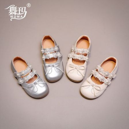 【活动专场链接】皮鞋616025