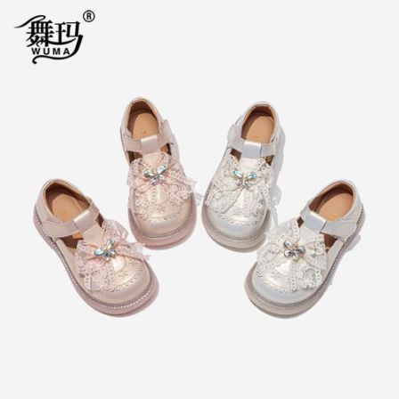 【活动专场链接】皮鞋616016