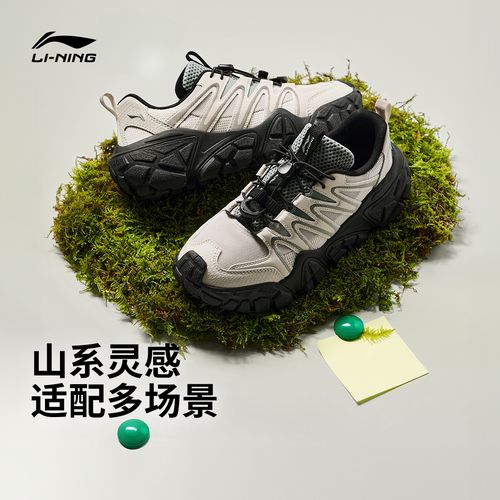 D李宁休闲鞋沙丘圆头鞋子时尚经典低帮运动鞋AGCW094/AGCW093主图