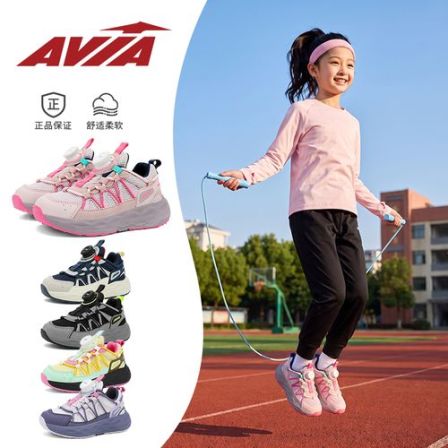 【运动超轻】AVIA爱威亚秋季新品儿童运动透气男女童跑步鞋AWY9900C