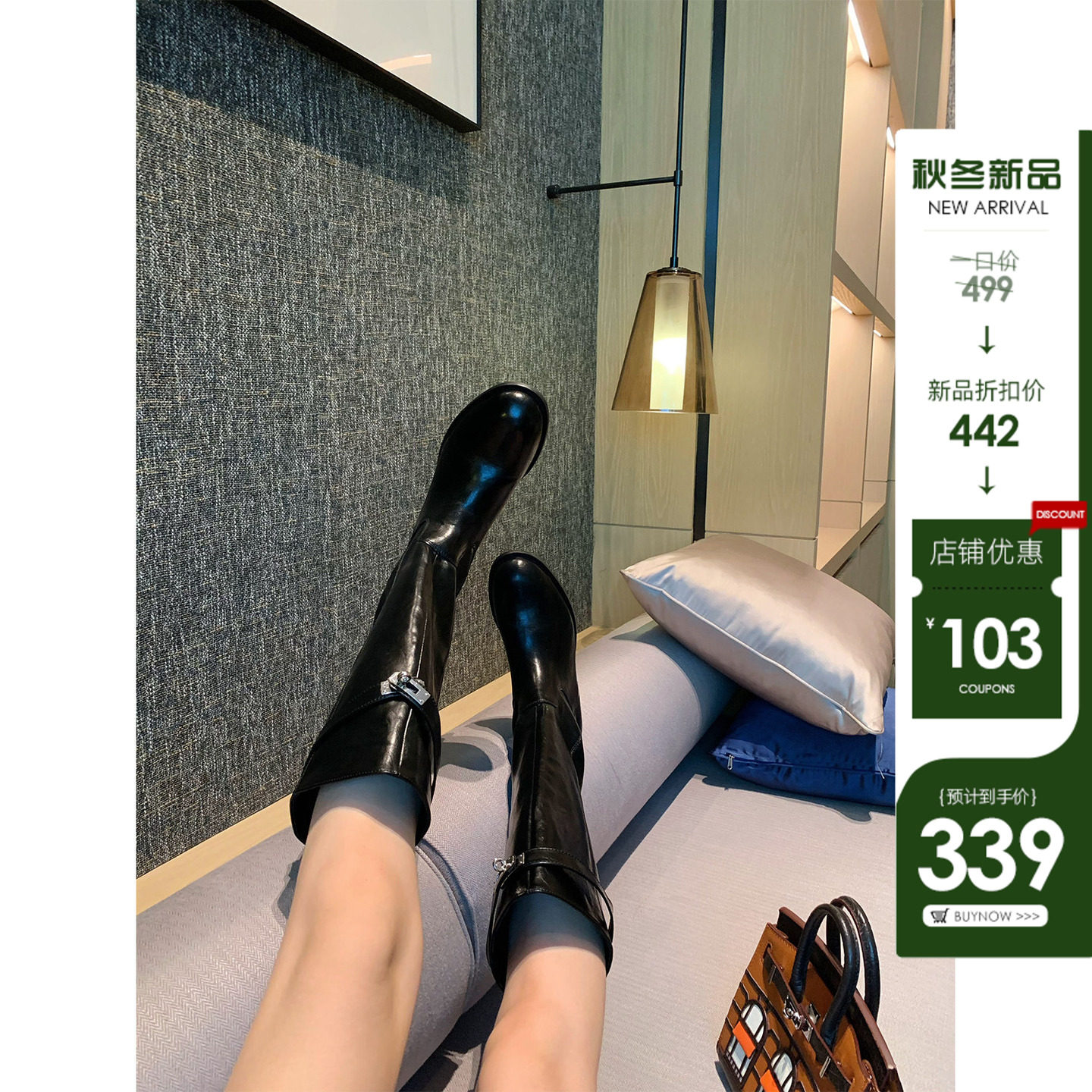 赵辰晨 恨不得焊在脚上的复古锁扣长筒靴女英伦风平底显瘦骑士靴主图