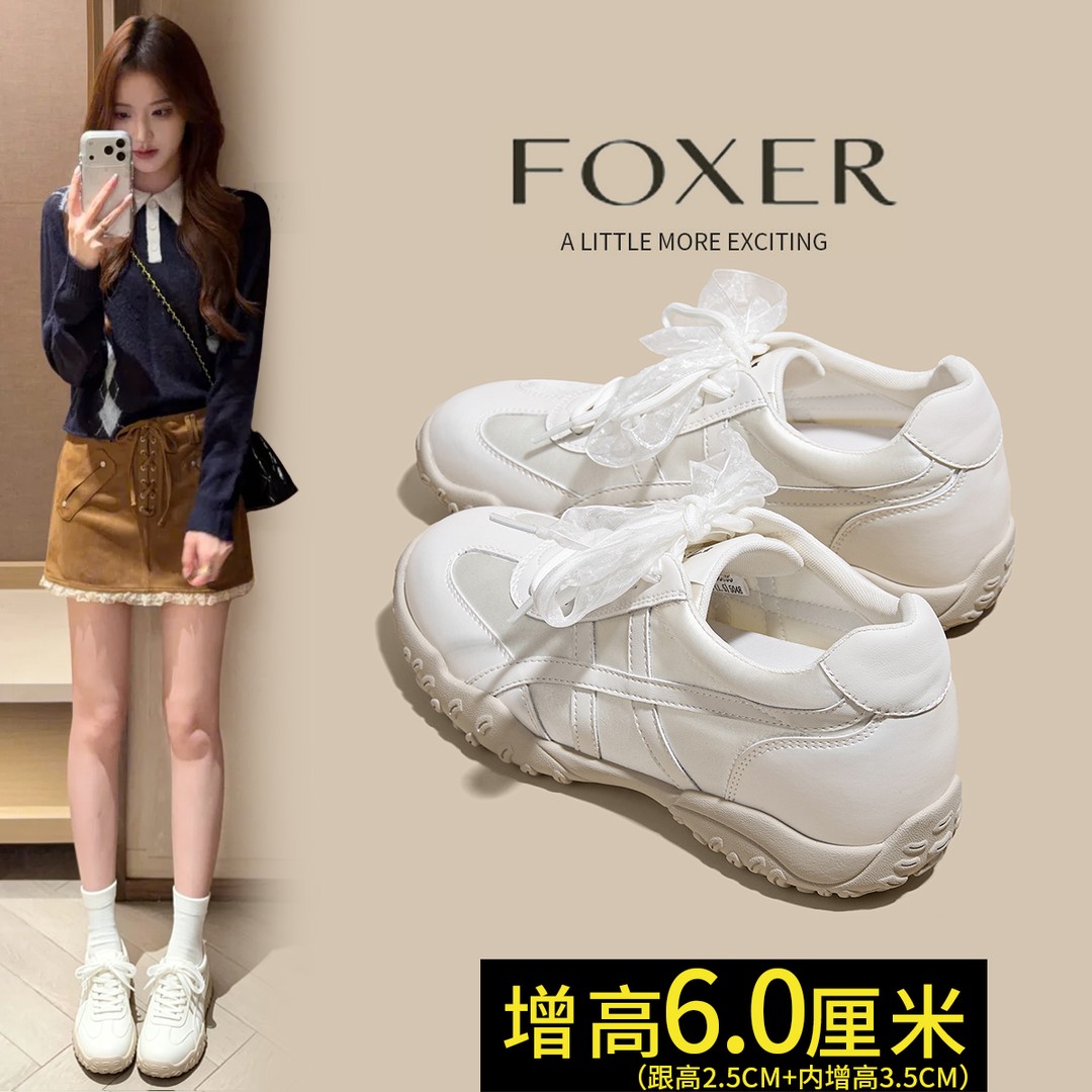 【FOXER】厚底增高休闲鞋女款新款爆款时尚百搭休闲运动德训鞋主图