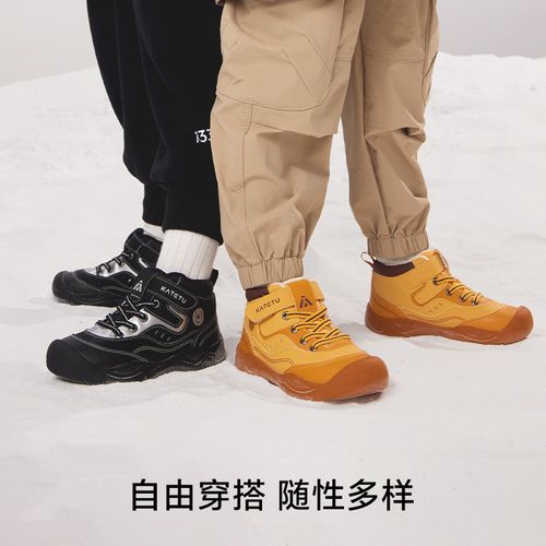 crtartu/卡特兔中大童新款高帮加绒防滑踩雪地耐脏机能鞋-X4DFB19主图