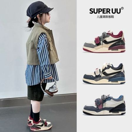 SuperUU2026秋季新款低帮儿童板鞋鞋子防滑减震气垫男女童运动鞋