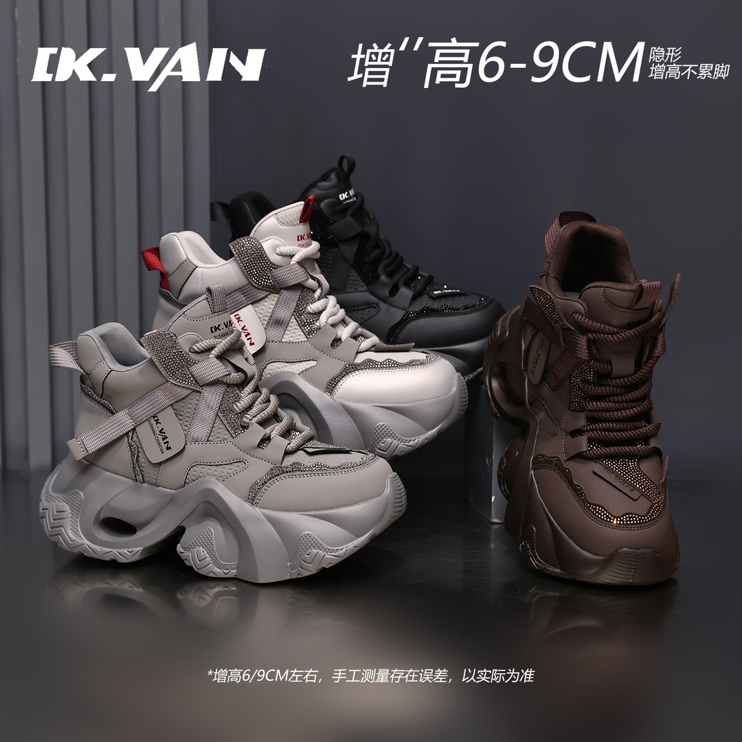DK.VAN增高6/9cm高帮厚底小个子增高老爹鞋2026秋季新款运动鞋女主图