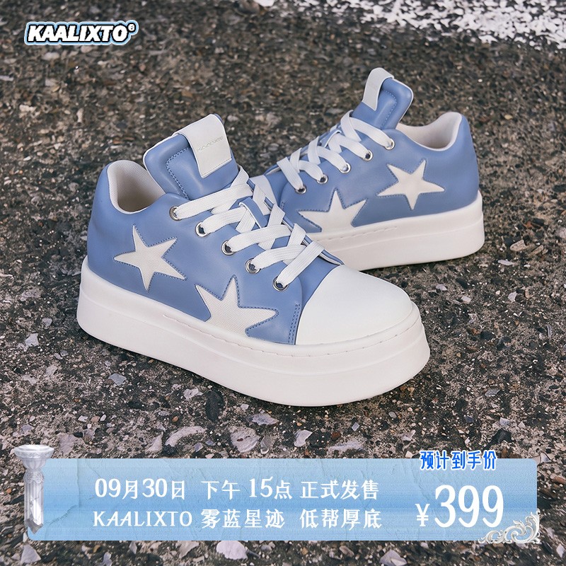 【新款首发】Kaalixto雾蓝星迹低帮增高板鞋潮流休闲时尚经典百搭主图