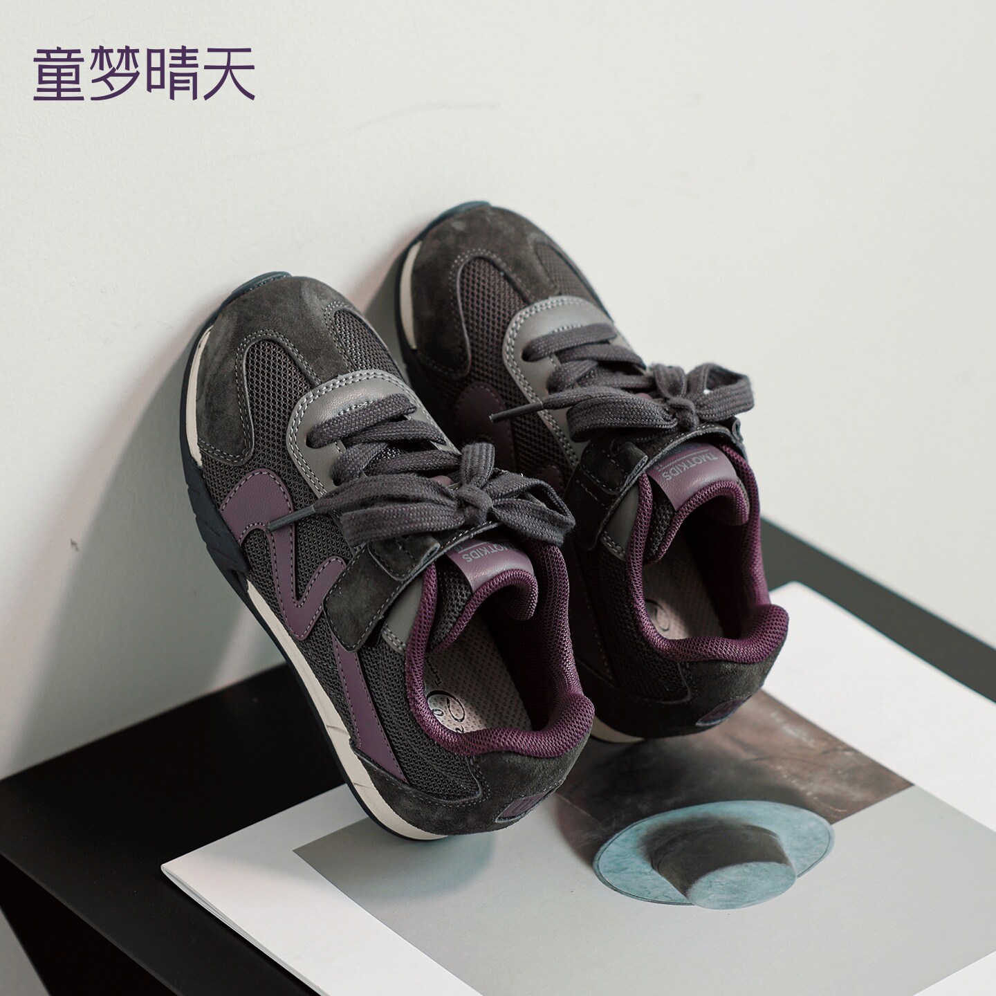 童梦晴天儿童运动鞋女童2026新款秋今年流行的爆款鞋子男童德训鞋主图