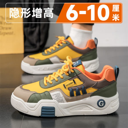 男鞋2026新款秋季潮牌高级感厚底隐形内增高10cm休闲运动百搭板鞋