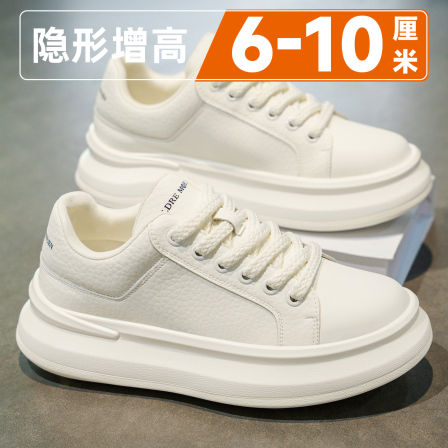 男鞋2026新款秋季厚底板鞋隐形内增高10cm潮流百搭休闲运动小白鞋