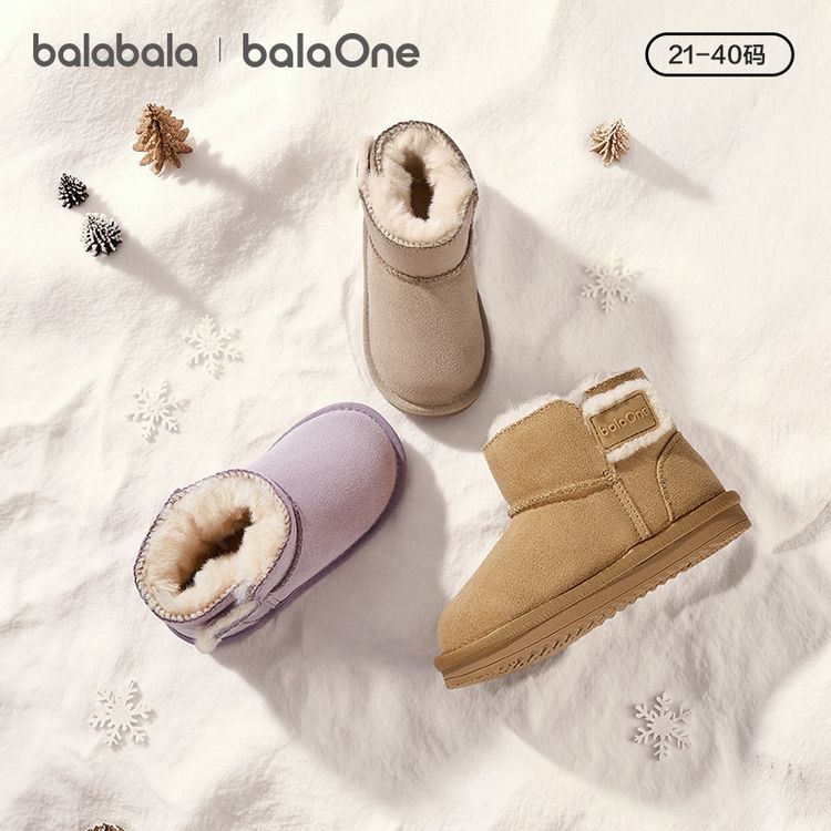 【balaOne】巴拉巴拉儿童雪地靴男童女童2026冬季新款经典厚棉鞋主图