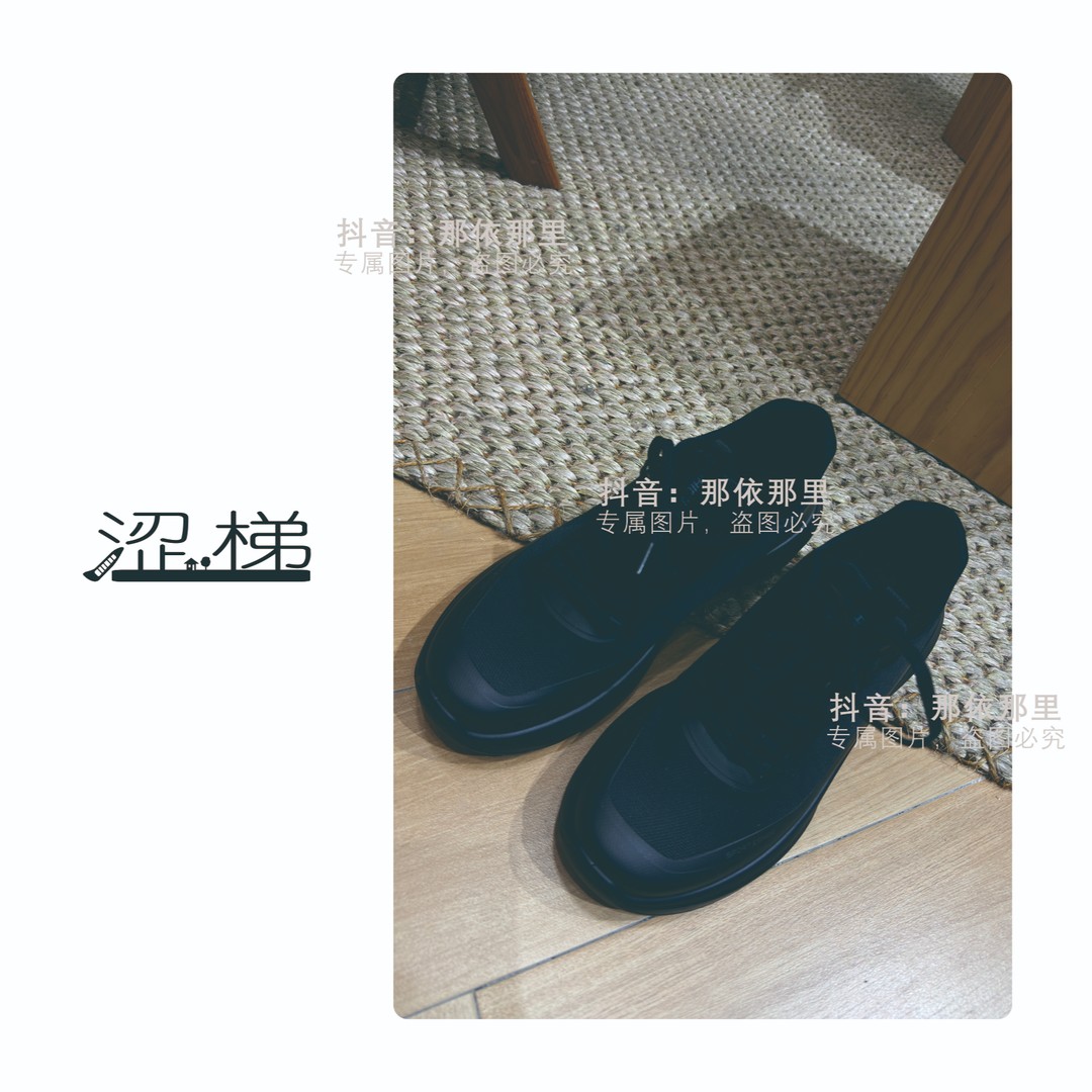 涩梯95729【男鞋-休闲鞋】透气运动一体注塑休闲鞋时尚休闲男鞋主图
