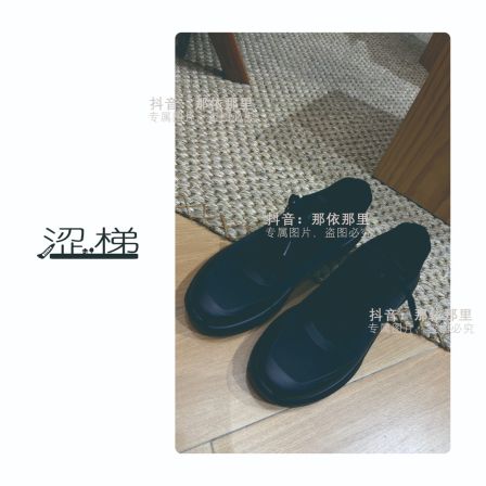 涩梯95729【男鞋-休闲鞋】透气运动一体注塑休闲鞋时尚休闲男鞋