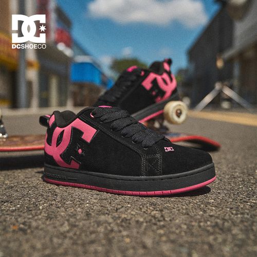 DCSHOES GRAFFIK PRO 经典联名款面包鞋黑粉秋季板鞋复古百搭男鞋主图