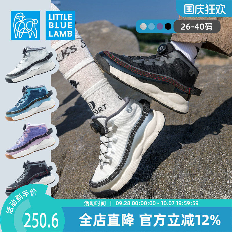 小蓝羊2026冬季新款儿童加绒户外运动鞋软底防滑防撞校园二棉鞋主图