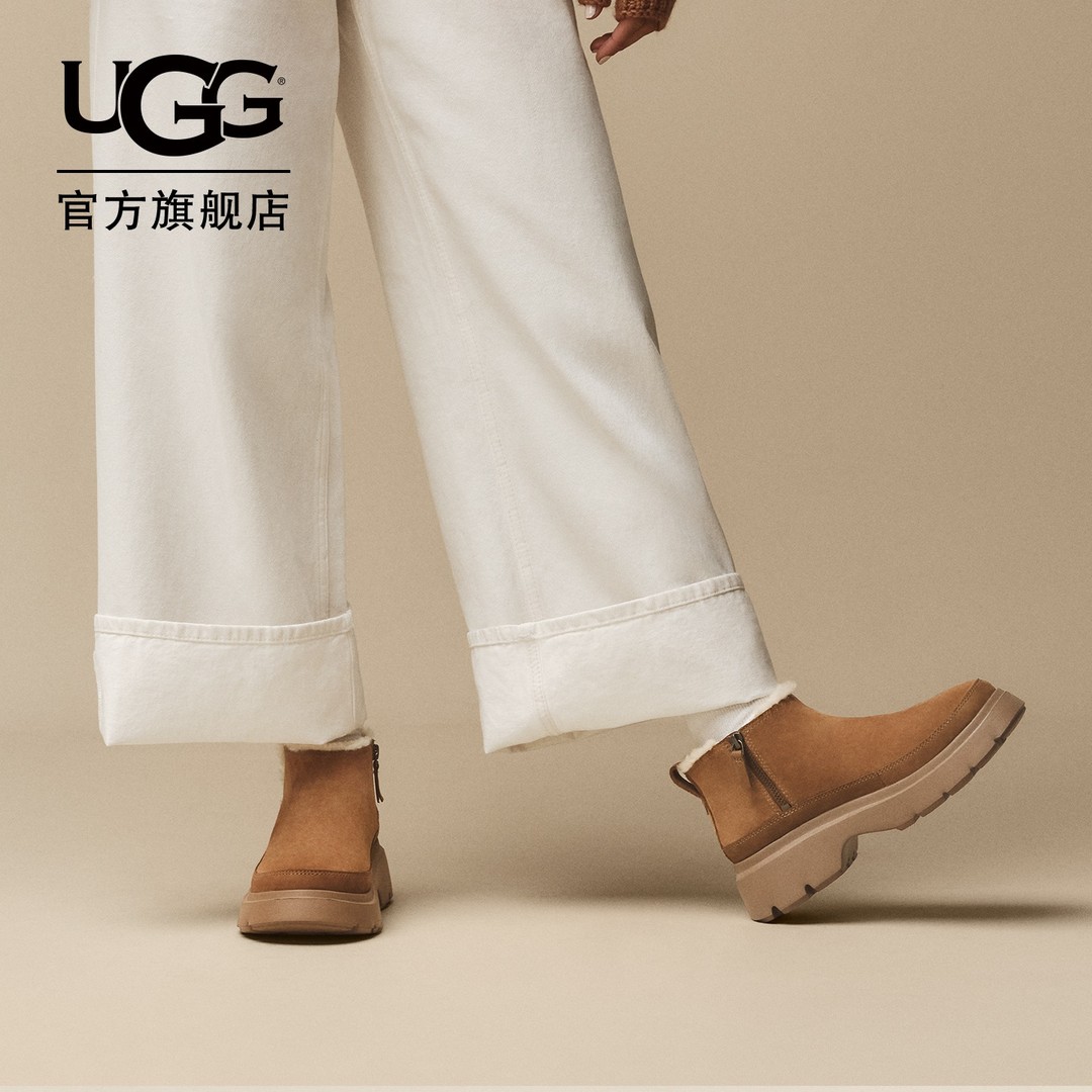 冬季女士时尚舒适保暖平跟厚底休闲迷你靴毛毛雪地靴 1174495主图