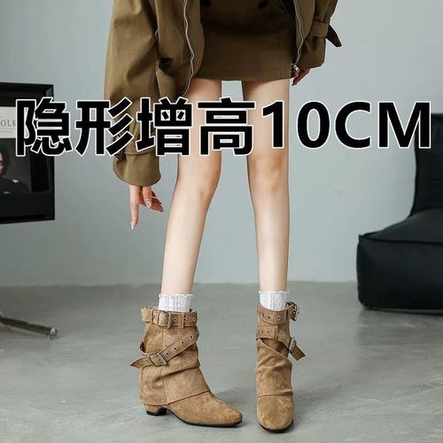 真皮版~内增高10CM美拉德绒面短靴女皮带扣裤管粗跟厚底马丁靴子主图