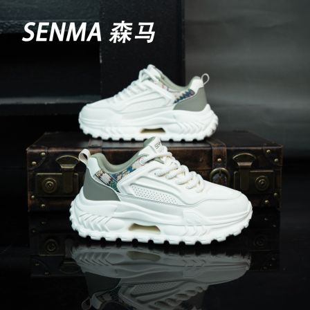SENMA/森马男鞋新款皮面增高鞋潮流男士百搭休闲鞋厚底高级老爹鞋