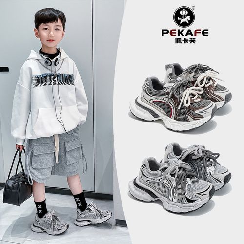 Pekafe2026年新款儿童鞋秋季运动鞋男童鞋子女童运动鞋透气老爹鞋主图