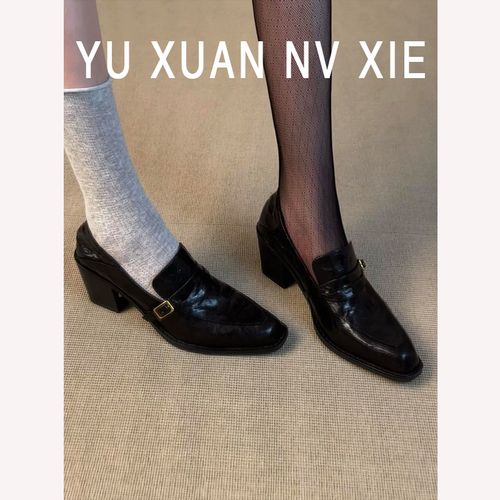 法式复古乐福鞋女秋冬新款时尚气质百搭单鞋粗跟黑色加绒小皮鞋主图
