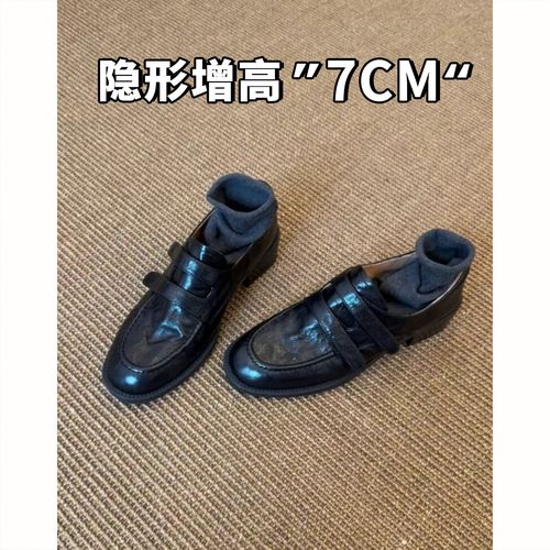 增高7cm~软皮复古魔术贴乐福鞋女2026新款英伦内增高通勤小皮鞋女主图