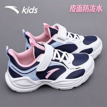 【皮面临风】安踏女童官方正品跑鞋中大童跑步鞋秋季儿童休闲运动鞋