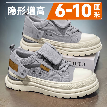 帆布男鞋2026新款隐形内增高10cm美式复古工装运动休闲软底板鞋男