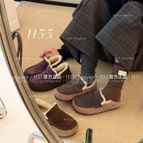 【H55粉丝专享】冬季上新反绒头层牛皮加绒一脚蹬袋鼠博肯鞋83-3879主图