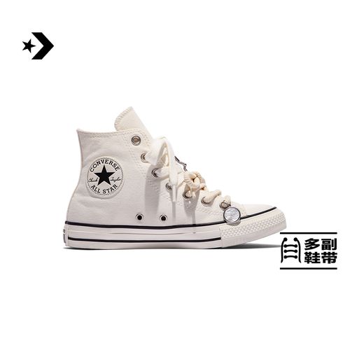 【燕麦格雷】匡威当季新品AllStar高帮鞋花男女休闲帆布鞋A23867C主图
