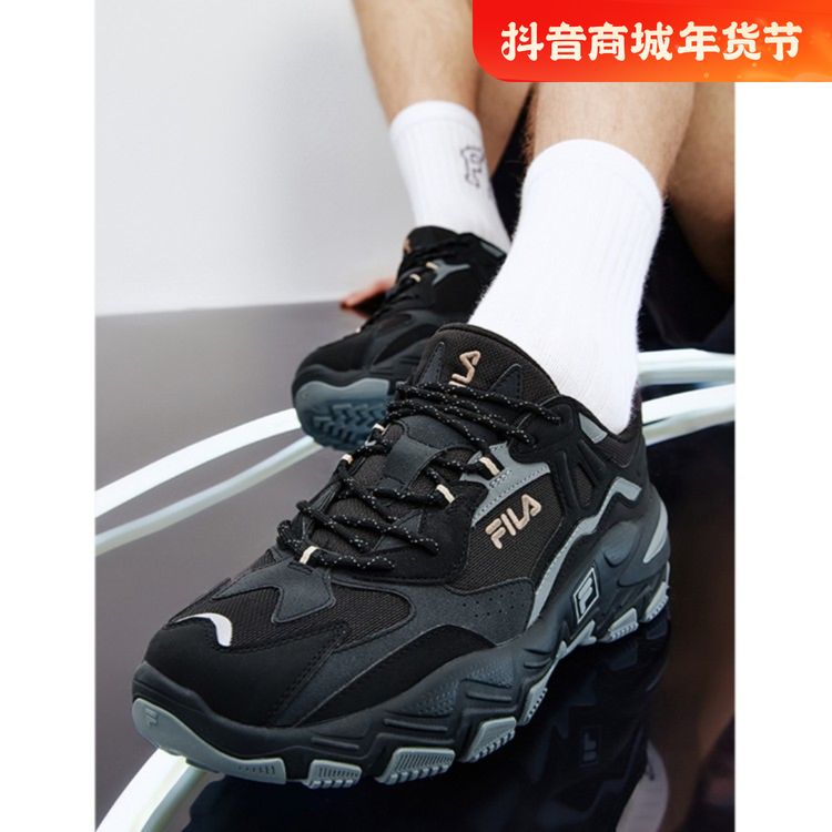 Fila/斐乐冬季掠夺者2代百搭老爹鞋厚底增高运动鞋F62M642163F+RH主图