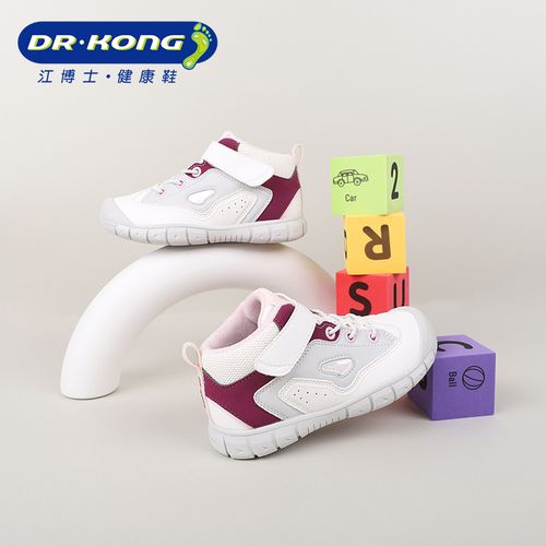 DR·KONG/江博士·健康鞋冬季女童二段高帮加绒暖学步鞋B1404835A主图