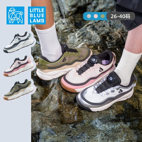 littlebluelamb/小蓝羊秋季26新款儿童户外超轻运动减震篮球鞋主图