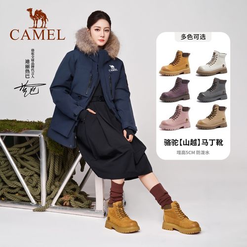 【骆驼山越马丁靴】迪丽热巴同款情侣经典户外登山靴子厚底大黄靴女主图