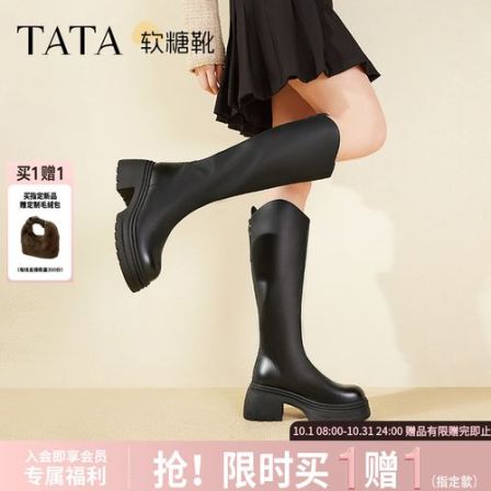 TATA他她软糖靴厚底长筒靴女靴骑士靴秋冬靴子CGG01DG6