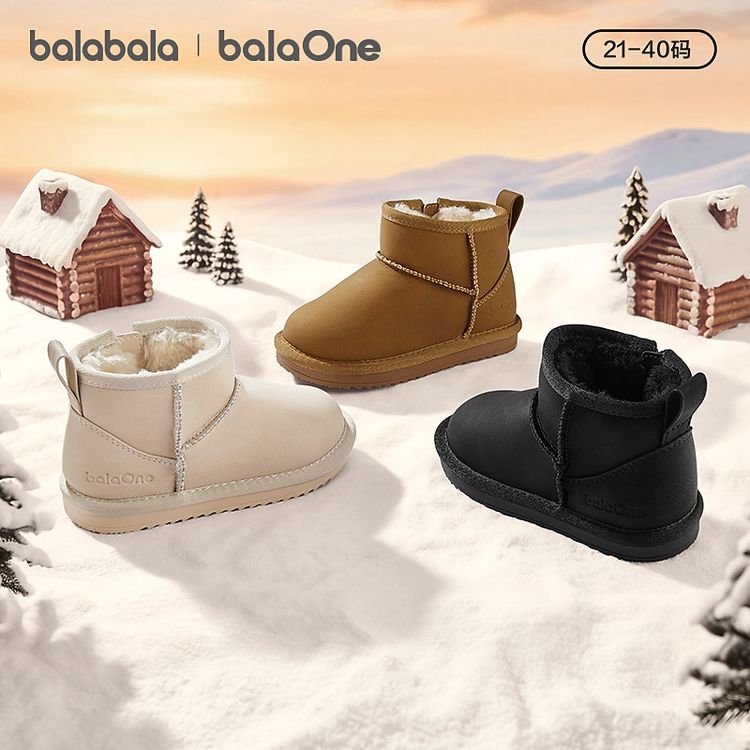 【balaOne】巴拉巴拉儿童雪地靴男童女童2026冬季新款棉鞋厚靴子主图