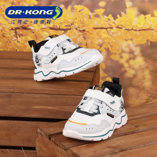 DR·KONG/江博士·健康鞋秋季男童二段轻便防滑学步鞋1B14A3025DM0主图
