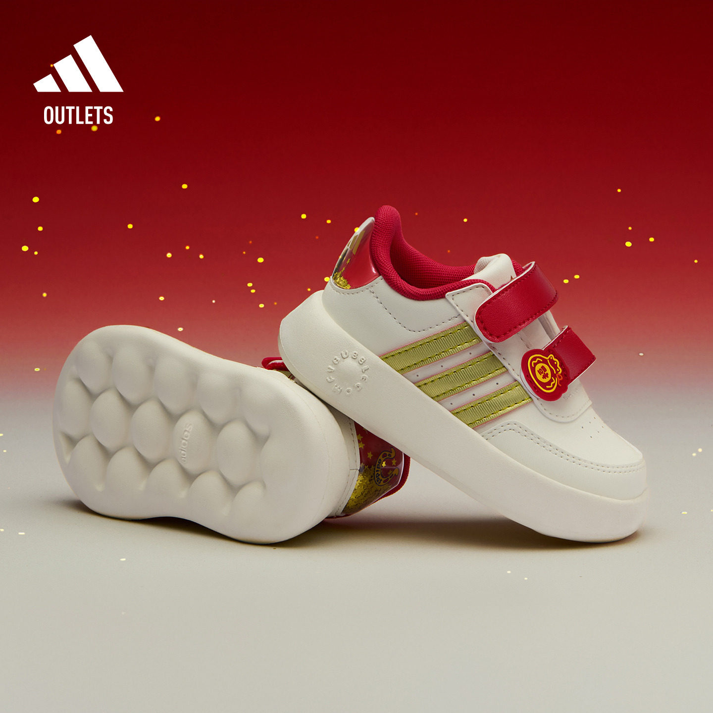 婴童 小蛋仔 BREAKNET 2CNY魔术贴休闲运动鞋宝宝adidas阿迪达斯主图