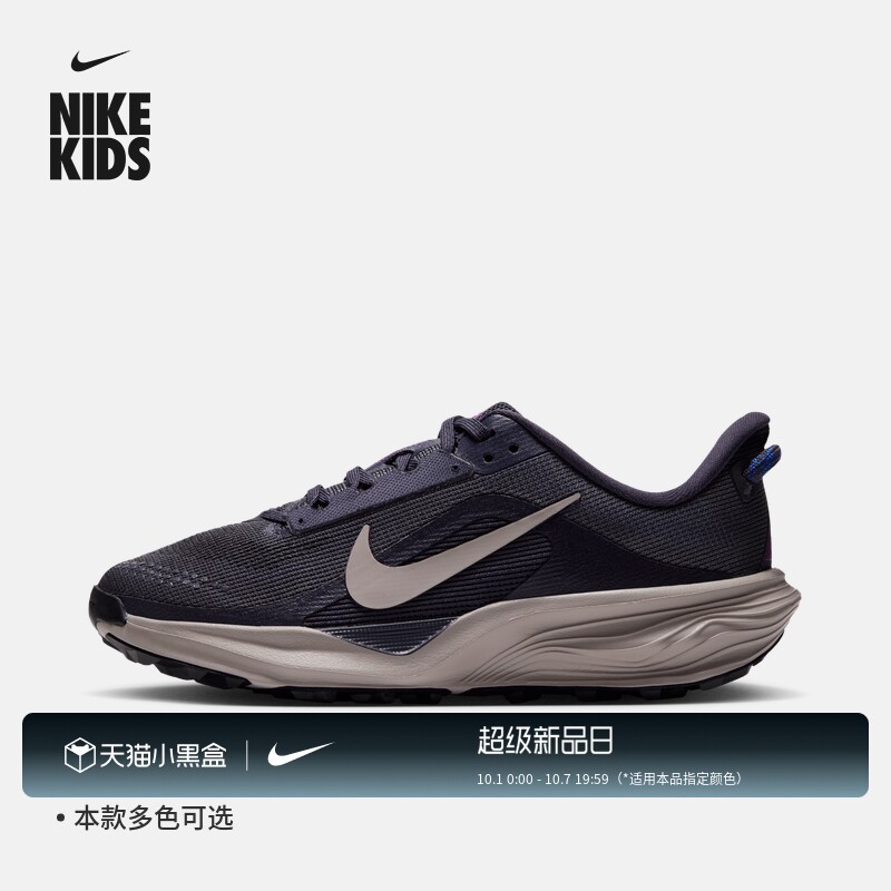 Nike耐克小飞马青少年专业跑步鞋主图